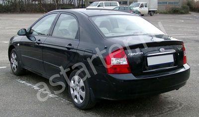 Ремонт стартера Kia Cerato I, Купить стартер Kia Cerato I